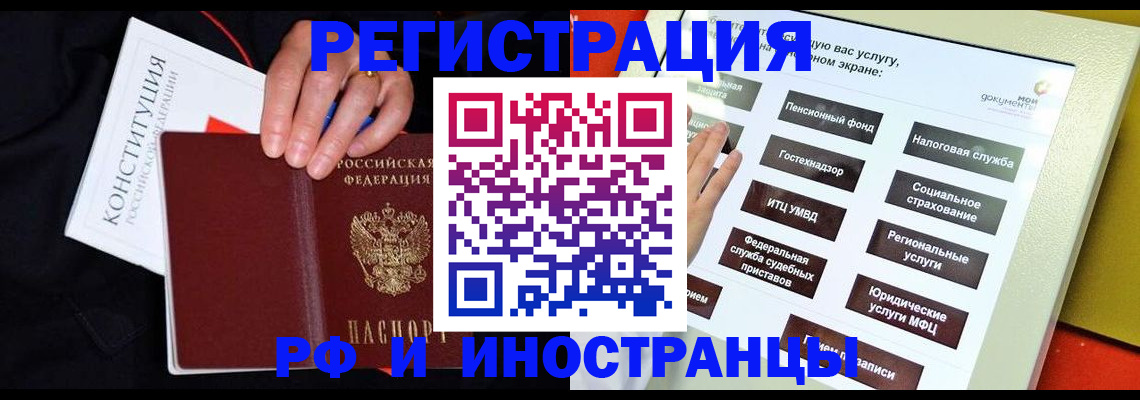 пропишу в квартире в Петушках